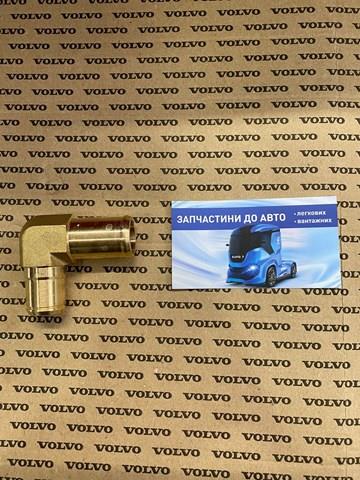 Насос гідропідсилювача механізму кермового управління 21177259 VOLVO