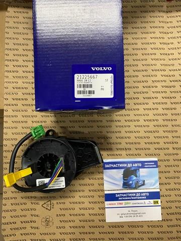 Кільце рульового Airbag 21225667 VOLVO