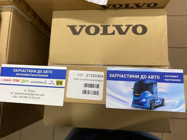 Скло зерказа заднього виду 21320389 VOLVO