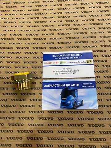Насос гідропідсилювача 21349444 VOLVO