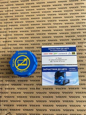 Пробка розширювального бачка 21360115 VOLVO