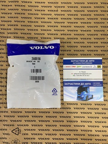 Датчик тиску вихлопних газів 21403962 VOLVO