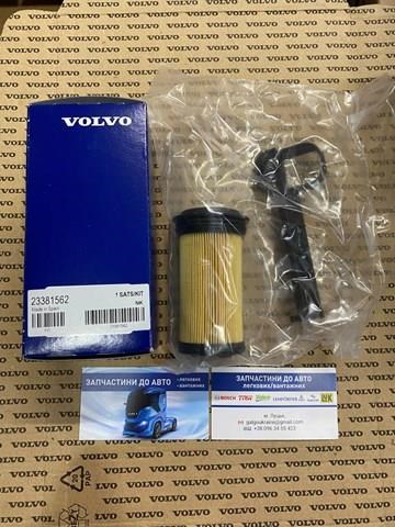 Фільтр ad blue 21516229 VOLVO