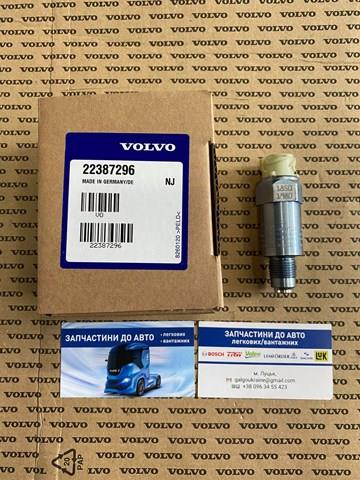 Датчик спідометра 21643804 VOLVO