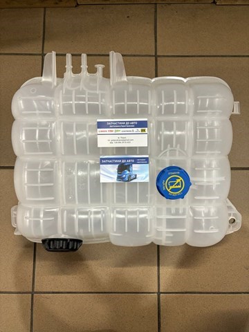Водяний бачок системи охолодження 21883433 VOLVO