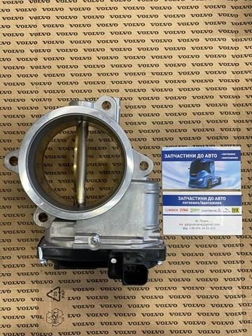 Клапан EGR, рециркуляції газів 22143686 VOLVO