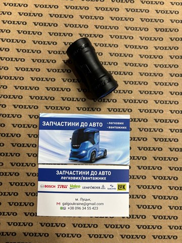 Роз'єм (головка) шлангів пневмосистеми 22402488 VOLVO
