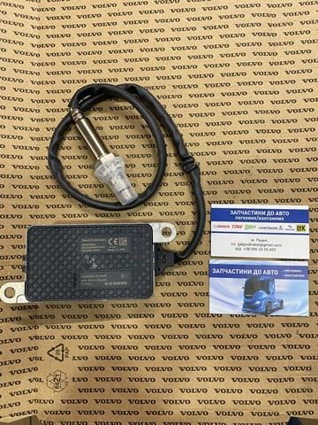 Датчик оксидів азоту NOX 22827991 VOLVO