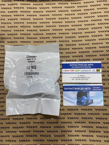 Датчик тиску вихлопних газів 23488881 VOLVO