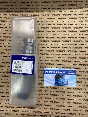 Клапан регулювання тиску масла 23871484 VOLVO