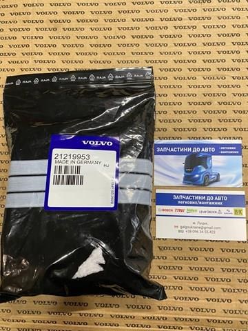 РМК рульовго механізму 3098851 VOLVO