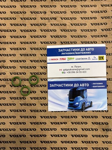 Ущільнююче кільце датчика рівня олії 7400944364 RENAULT