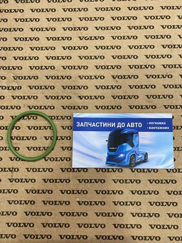 Ущільнювальне кільце, універсальне 7400948610 RENAULT
