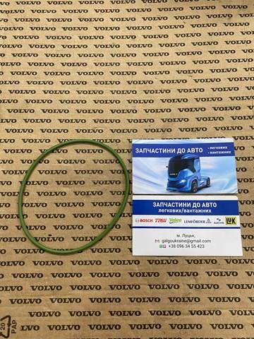Прокладка водяної помпи 7400948980 RENAULT