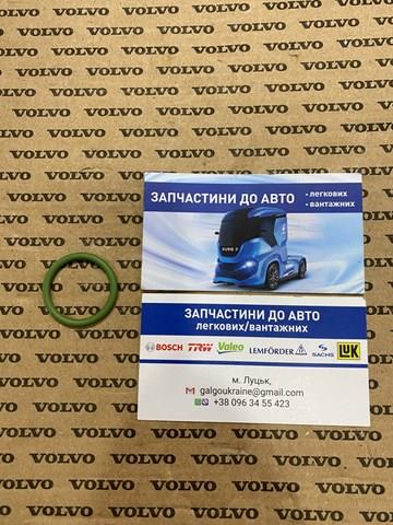 Ущільнювальне кільце, універсальне 7400949658 RENAULT
