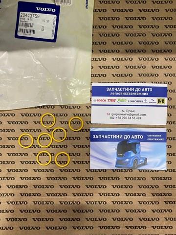 Ущільнювальне кільце, універсальне 7420443759 RENAULT
