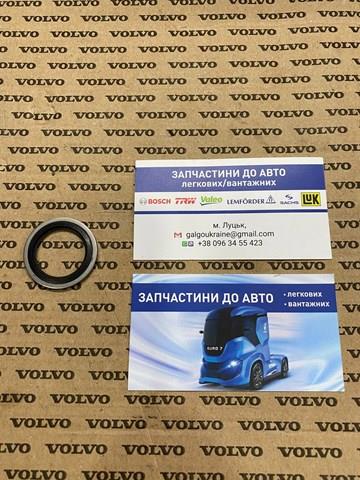 Прокладка пробки піддону двигуна 7420579690 RENAULT