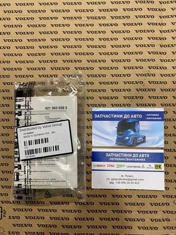 Кронштейн куліси КПП 7420845917 RENAULT