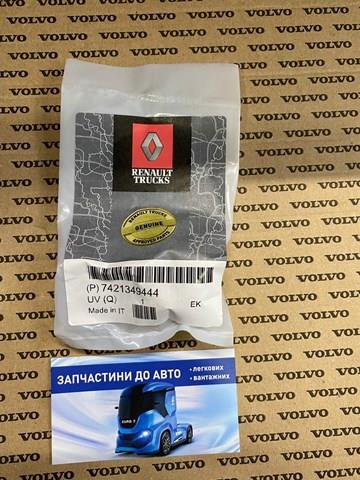 Насос ГПК 7421349444 RENAULT