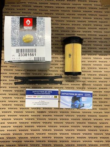 Фільтр ad blue 7421574991 RENAULT