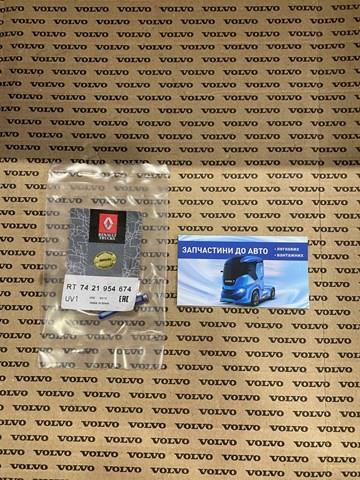 Фільтр ad blue 7421954674 RENAULT