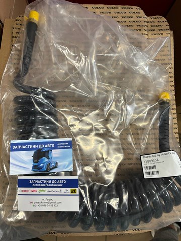 7422194927 Renault (RVI)