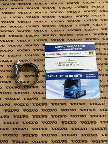 Радіатор системи охолодження двигуна 7703083428 RENAULT