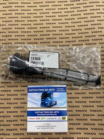 Фільтр ad blue 82269261 VOLVO