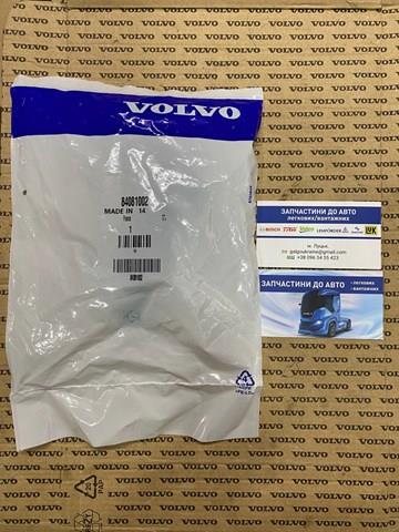 Мотор омивача лобового скла 84081002 VOLVO