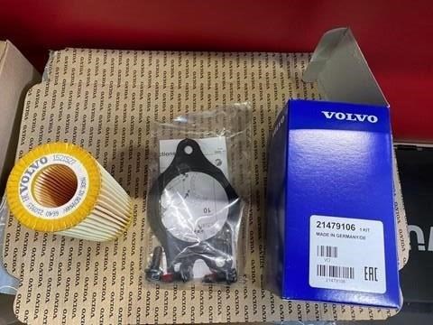 Фільтр автоматичної коробки перемикання передач 85104633 VOLVO