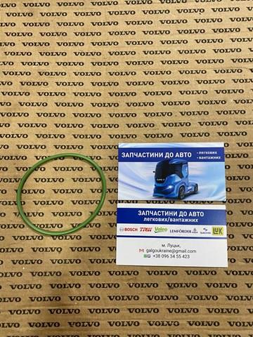 Ущільнювальне кільце, універсальне 967343 VOLVO