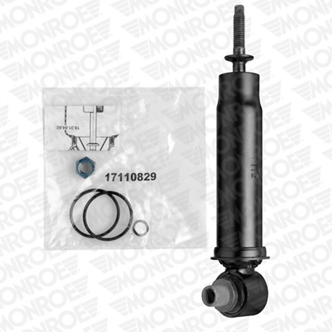 Упори газові CB0039 MONROE