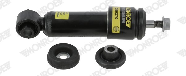 Упори газові CB0270 MONROE