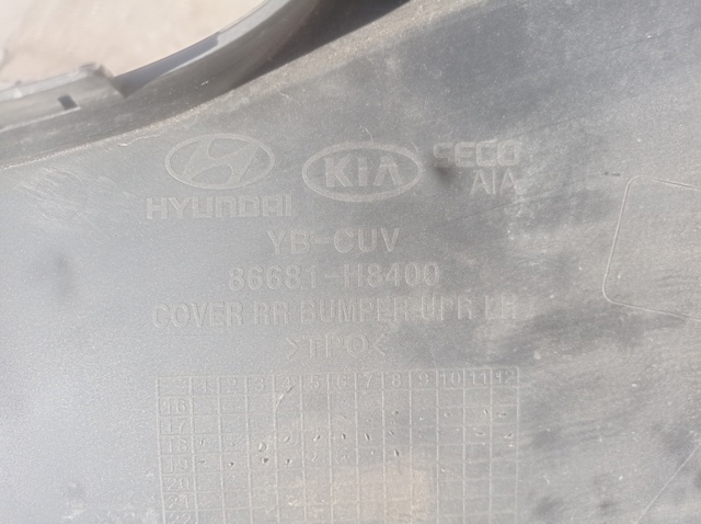 Ікло заднього бампера ліве 86681H8400 HYUNDAI