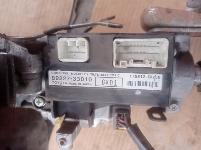 Електронний модуль рульової колонки 8922733010 TOYOTA