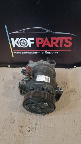 Генератор автомобільний 06K903026L VAG