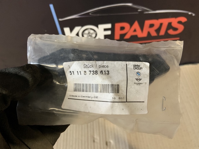 Напрямна переднього бампера, ліва 51118738613 BMW