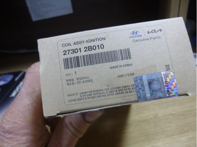 Котушка 273012B010 HYUNDAI