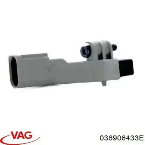 Датчик положення (оборотів) коленвалу 036906433E VAG