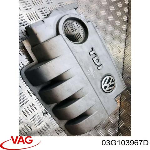 Екран двигуна 03G103967D VAG