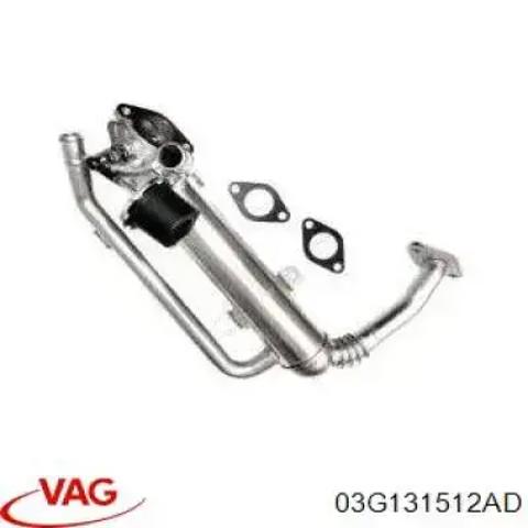 Радіатор системи рециркуляції ОГ 03G131512AD VAG