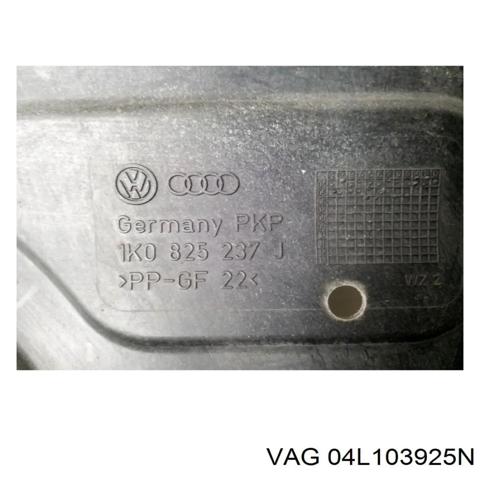 Екран двигуна 04L103925N VAG