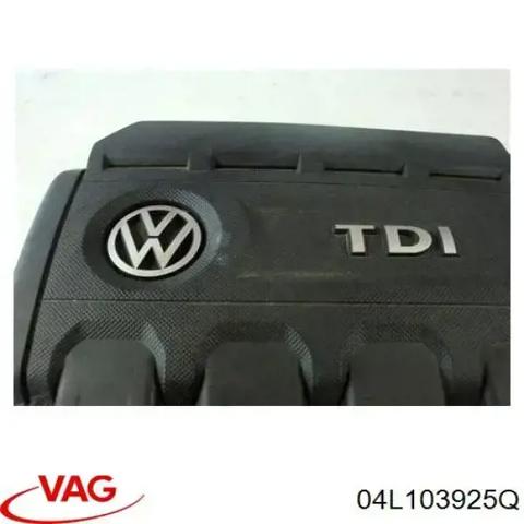 Екран двигуна 04L103925Q VAG