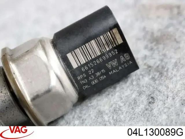 Паливна рампа 04L130089G VAG