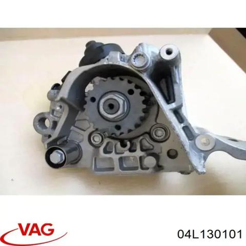 Шестерня приводу ТНВД 04L130101 VAG