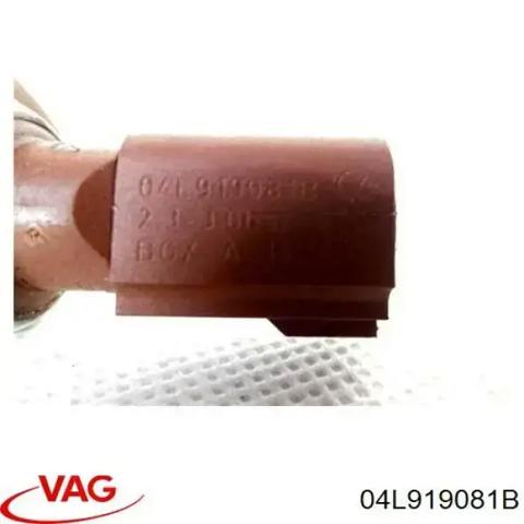 Датчик показника тиску масла 04L919081B VAG