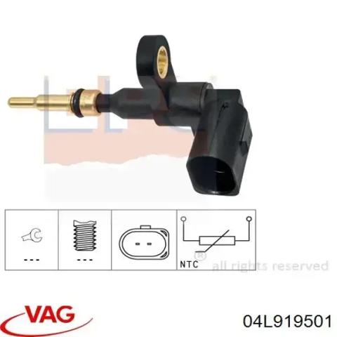 Датчик температури охолоджувальної рідини 04L919501 VAG