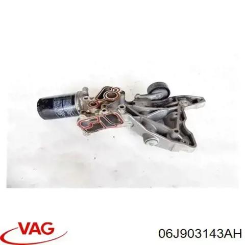 Кронштейн генератора (натяжний) 06J903143AH VAG