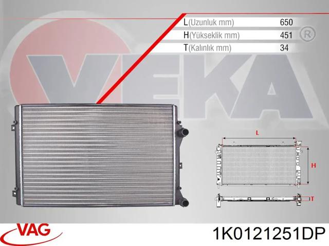 Підвіска радіатора 1K0121251DP VAG