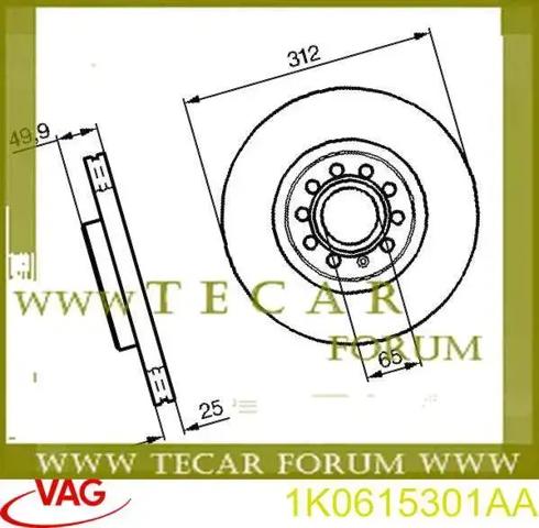 Ротор гальмівний 1K0615301AA VAG